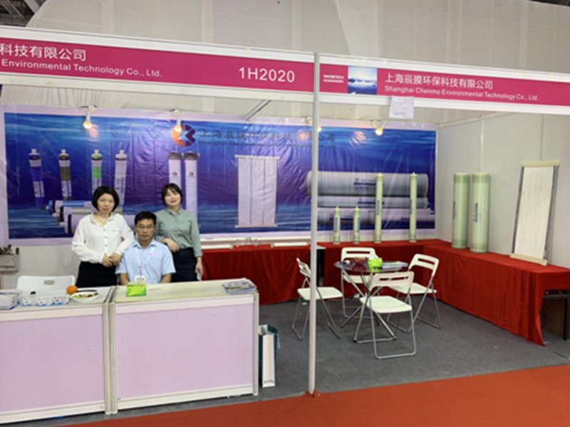 WATERTECH IN GUANGDONG 2019 Exhibition