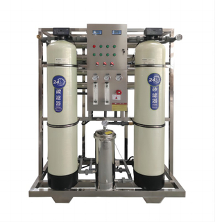 CM RO Water Treatment System 1000L/H